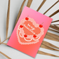 Be My Valentine | Valentine's Day Card